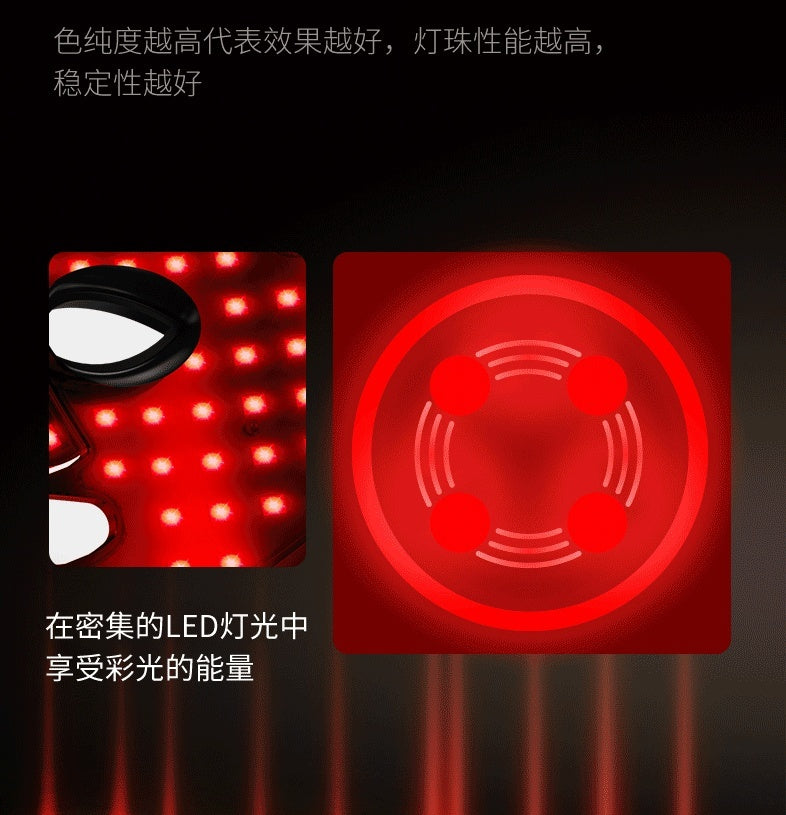 LED Photon IPL Beauty Mask